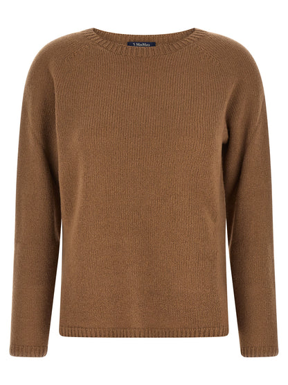 'S Max Mara Brown Wool Cardigan