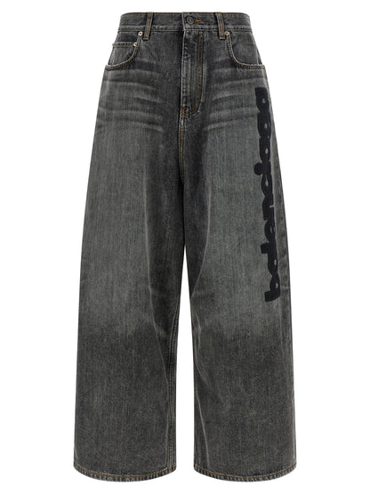 Balenciaga Gray Cotton Relaxed Fit Jeans