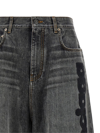 Balenciaga Gray Cotton Relaxed Fit Jeans