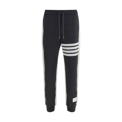 Thom Browne Gray Cotton Joggers (Workout Pants)