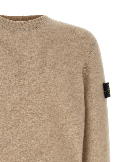 Stone Island Beige Wool Cardigan