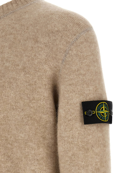 Stone Island Beige Wool Cardigan